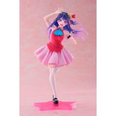 Oshi No Ko Coreful Figure Ai B-Komachi Ver. Taito - 2