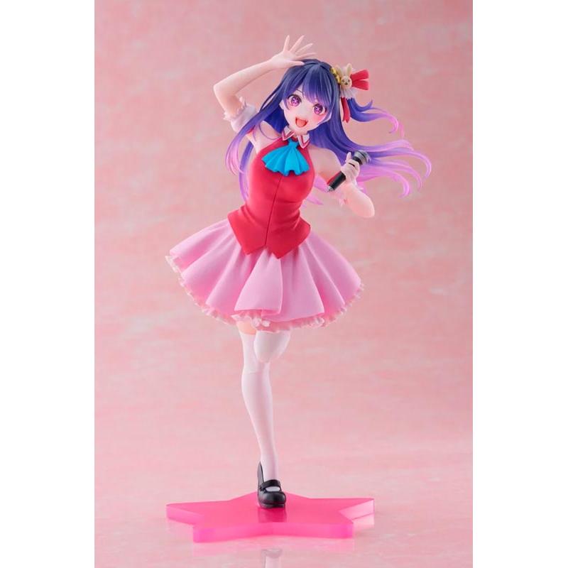 Oshi No Ko Coreful Figure Ai B-Komachi Ver.