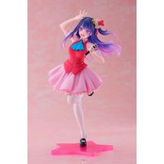 Oshi No Ko Coreful Figure Ai B-Komachi Ver. Taito - 3