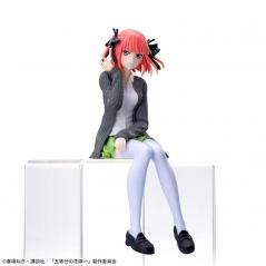 The Quintessential Quintuplets Chokonose Premium Figure Nino Nakano Sega - 1