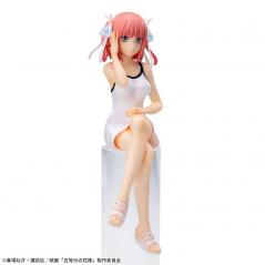 The Quintessential Quintuplets Movie Chokonose Premium Figure Nino Nakano Sega - 1