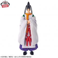 The Elusive Samurai Suwa Yorishige Banpresto - 1