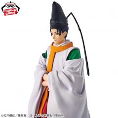 The Elusive Samurai Suwa Yorishige Banpresto - 3