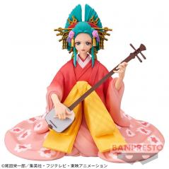 One Piece Dxf The Grandline Lady Extra Komurasaki Banpresto - 1