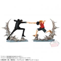 One Piece Senkozekkei Monkey D. Luffy Banpresto - 3