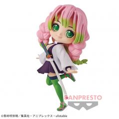 Demon Slayer: Kimetsu No Yaiba Q Posket Mitsuri Kanroji II Banpresto - 1