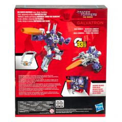 The Transformers: The Movie Studio Series Leader Class Galvatron Hasbro - 4