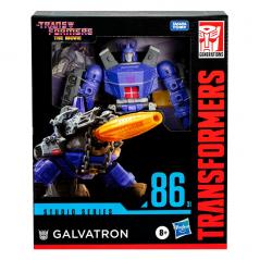 The Transformers: The Movie Studio Series Leader Class Galvatron Hasbro - 3