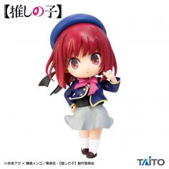 Oshi No Ko Puchieete Arima Kana School Uniform Ver. Taito - 1