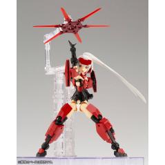 Frame Arms Girl Jinrai Kotobukiya - 10