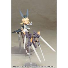 Frame Arms Girl Zelfikar Standard Version Kotobukiya - 15