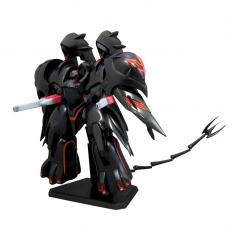 Martian Successor Nadesico: The Motion Picture Black Sarena Kotobukiya - 1