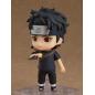 Naruto Shippuden Nendoroid Shisui Uchiha