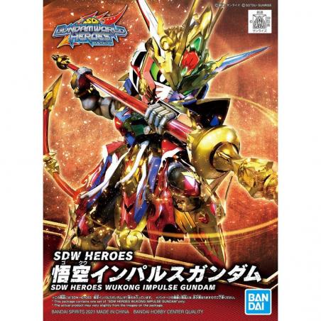 Gundam - SDW Heroes - 01 - Wukong Impulse Gundam