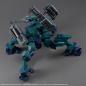 30MM Armored Core VI Fires of Rubicon Balam Industries BD-011 Melander Liger Tail