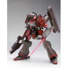 Armored Core Nineball AC1 1/72