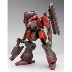 Armored Core Nineball AC1 1/72 Kotobukiya - 3