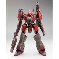 Armored Core Nineball AC1 1/72 Kotobukiya - 4