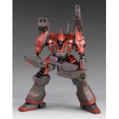 Armored Core Nineball AC1 1/72 Kotobukiya - 13