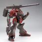 Armored Core Nineball AC1 1/72