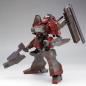 Armored Core Nineball AC1 1/72