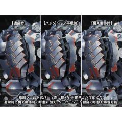 Armored Core V KT-104 Perun Hanged Man Rematch Ver. 1/72 Kotobukiya - 16