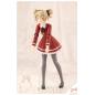 Sousai Shojo Teien Emma Koishikawa (St. Iris Gakuen Girl´s High School Winter Clothes) Dreaming Style Imperial Rose 1/10