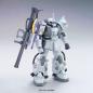 Gundam - HGUC - 154 - MS-06R-1A Zaku II High Mobility Type (Shin Matsunaga Custom) 1/144