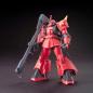 Gundam - HGUC - 166 - MS-06R-2 Zaku II High Mobility Type (Johnny Ridden Custom) 1/144