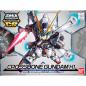 Gundam - SDCS - XM-X1 Crossbone Gundam X-1