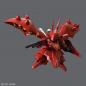 Gundam - SDCS - MSN-04 II Nightingale