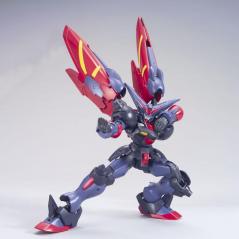 Gundam - HGFC - 128 - GF13-001NHII Master Gundam + Fuunsaiki 1/144 Bandai - 3