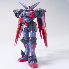 Gundam - HGFC - 128 - GF13-001NHII Master Gundam + Fuunsaiki 1/144 Bandai - 4