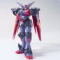 Gundam - HGFC - 128 - GF13-001NHII Master Gundam + Fuunsaiki 1/144