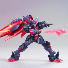 Gundam - HGFC - 128 - GF13-001NHII Master Gundam + Fuunsaiki 1/144 Bandai - 11