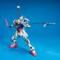 Gundam - MG - GAT-X105 Launcher/Sword Strike Gundam 1/100