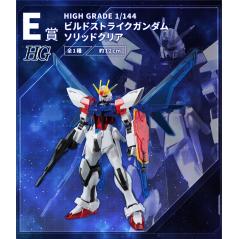 Ichiban Kuji Gundam - HGBF - GAT-X105B/FP Build Strike Gundam Full Package Solid Clear 1/144 Bandai - 3