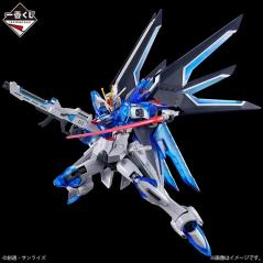 Ichiban Kuji Gundam - HGCE - STTS-909 Rising Freedom Gundam Solid Clear 1/144 Bandai - 3