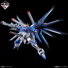 Ichiban Kuji Gundam - HGCE - STTS-909 Rising Freedom Gundam Solid Clear 1/144 Bandai - 4