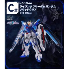 Ichiban Kuji Gundam - HGCE - STTS-909 Rising Freedom Gundam Solid Clear 1/144 Bandai - 5