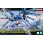 Ichiban Kuji Gundam - HGCE - STTS-909 Rising Freedom Gundam Solid Clear 1/144