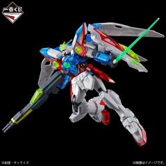 Ichiban Kuji Gundam - HGAC - XXXG-00W0 Wing Gundam Zero Solid Clear 1/144 Bandai - 3