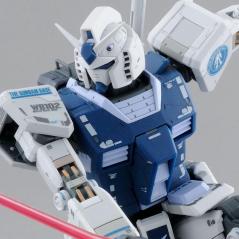 Gundam - MG - RX-78-2 Gundam (Ver. 3.0) [The Gundam Base Color] The Gundam Base Limited 1/100 Bandai - 2