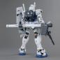 Gundam - MG - RX-78-2 Gundam (Ver. 3.0) [The Gundam Base Color] The Gundam Base Limited 1/100