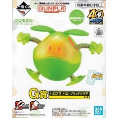 Gundam - Haropla - Haro Basic Green Solid Clear