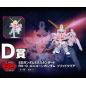 Gundam - SDEX - RX-0 Unicorn Gundam Destroy Mode Solid Clear