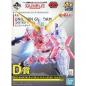 Gundam - SDEX - RX-0 Unicorn Gundam Destroy Mode Solid Clear