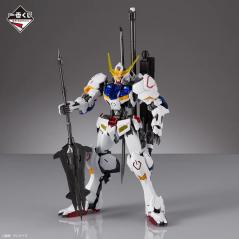 Gundam - MG - ASW-G-08 Gundam Barbatos Solid Clear 1/100 Bandai - 1