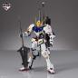 Gundam - MG - ASW-G-08 Gundam Barbatos Solid Clear 1/100