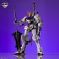 Gundam - MG - ASW-G-08 Gundam Barbatos Solid Clear 1/100